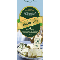  Mix for feta