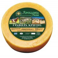 Cretan Graviere 3kg