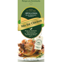 Mix for chicken