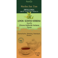 Herbs of Crete - Louisa