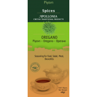 Herbs of Crete - Oregano